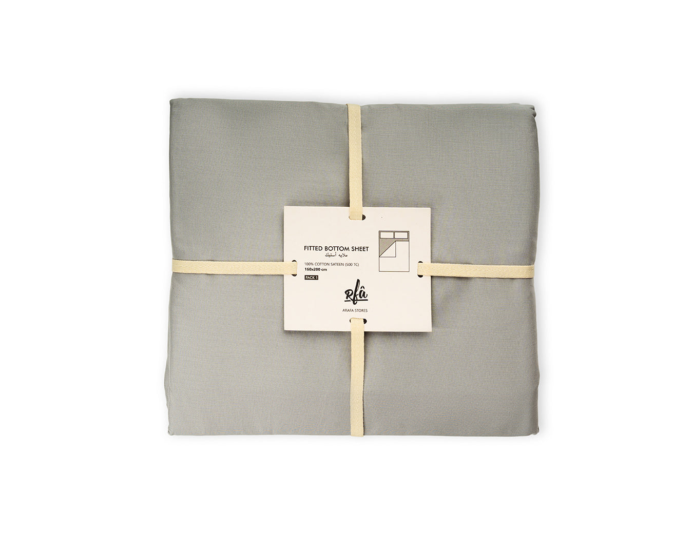 Cotton Fitted Sheet 160*200CM