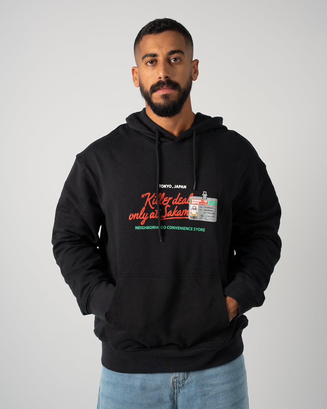 سويت شيرت مطبوع