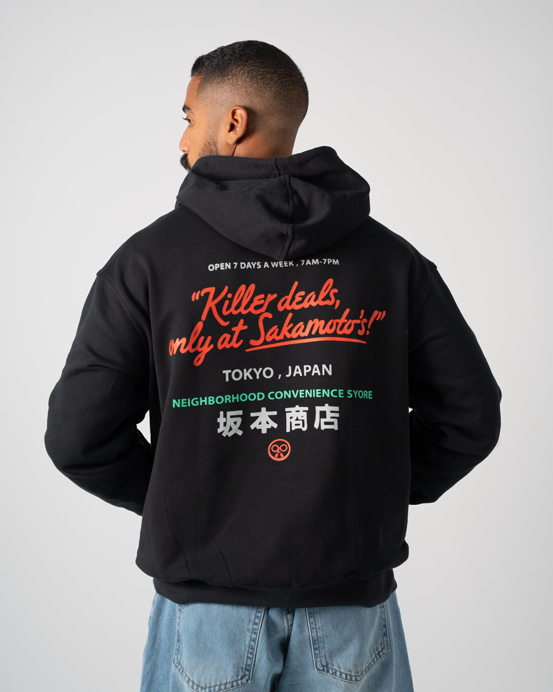 سويت شيرت مطبوع