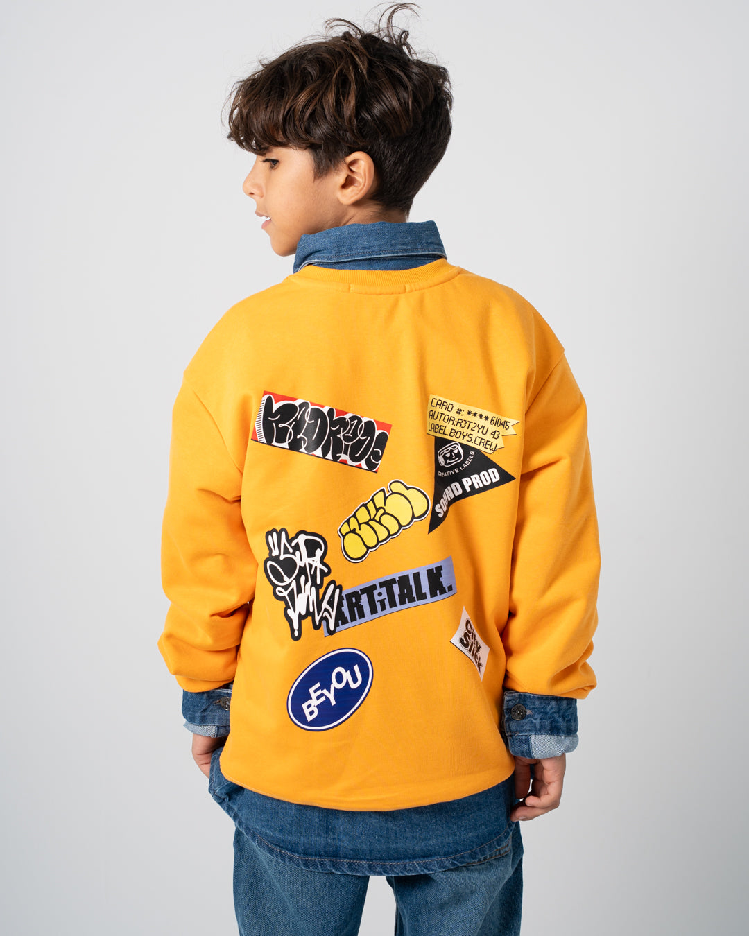 سويت شيرت أولادي