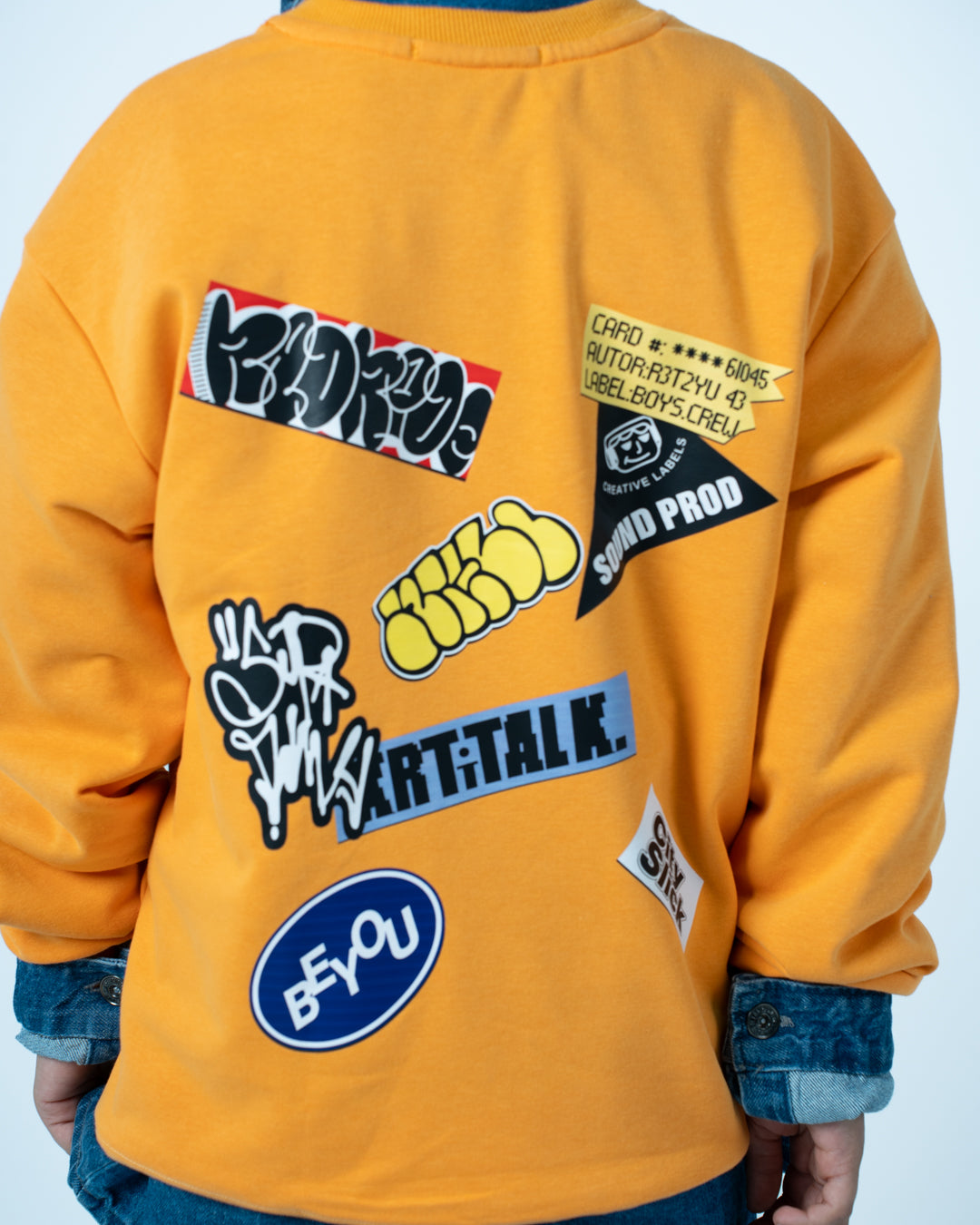 سويت شيرت أولادي