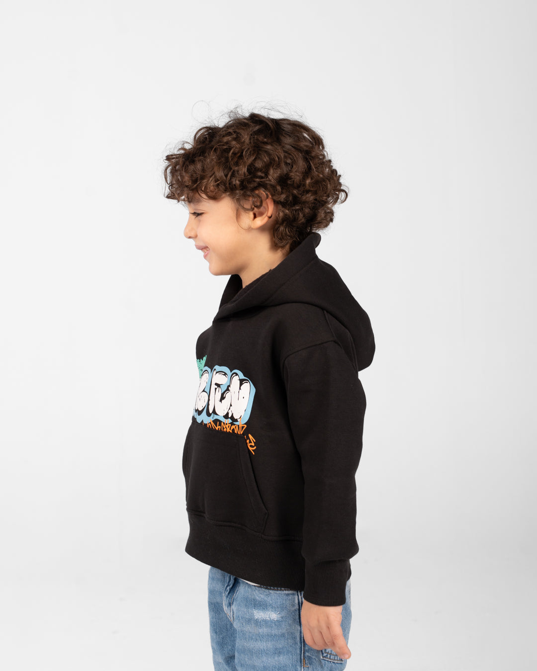 Boys Hoodied Sweatshirt