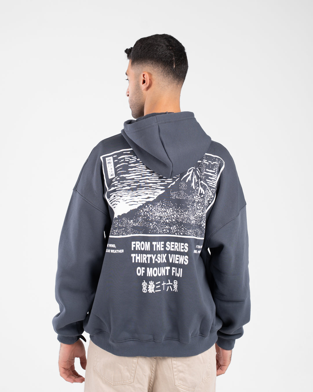 Men Front & Back Printed Sweatshirt