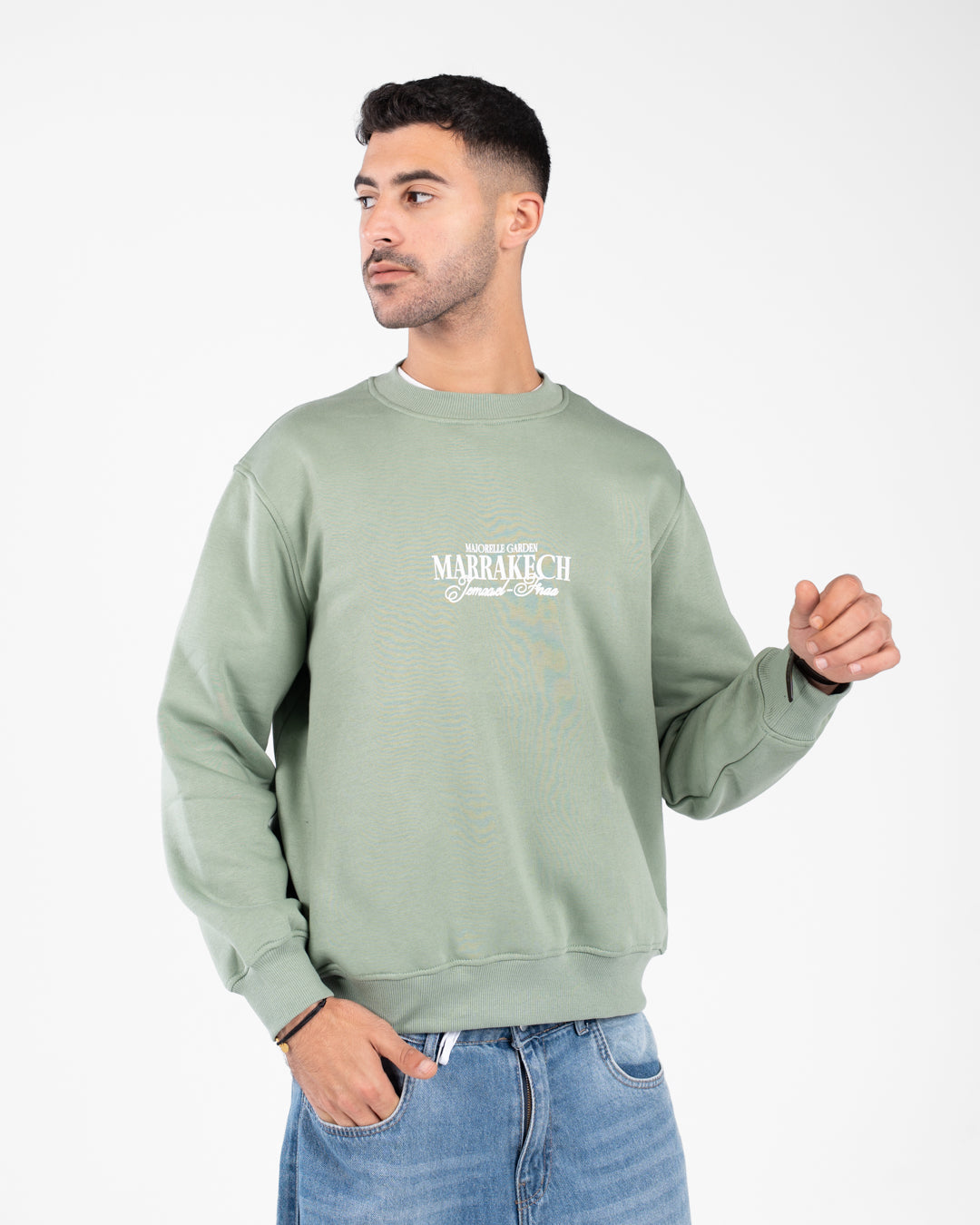 Men Double Printed Sweatshirt