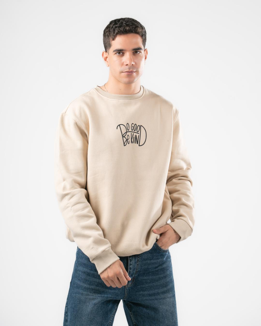 سترة رجالية كبيرة الحجم برقبة مستديرة