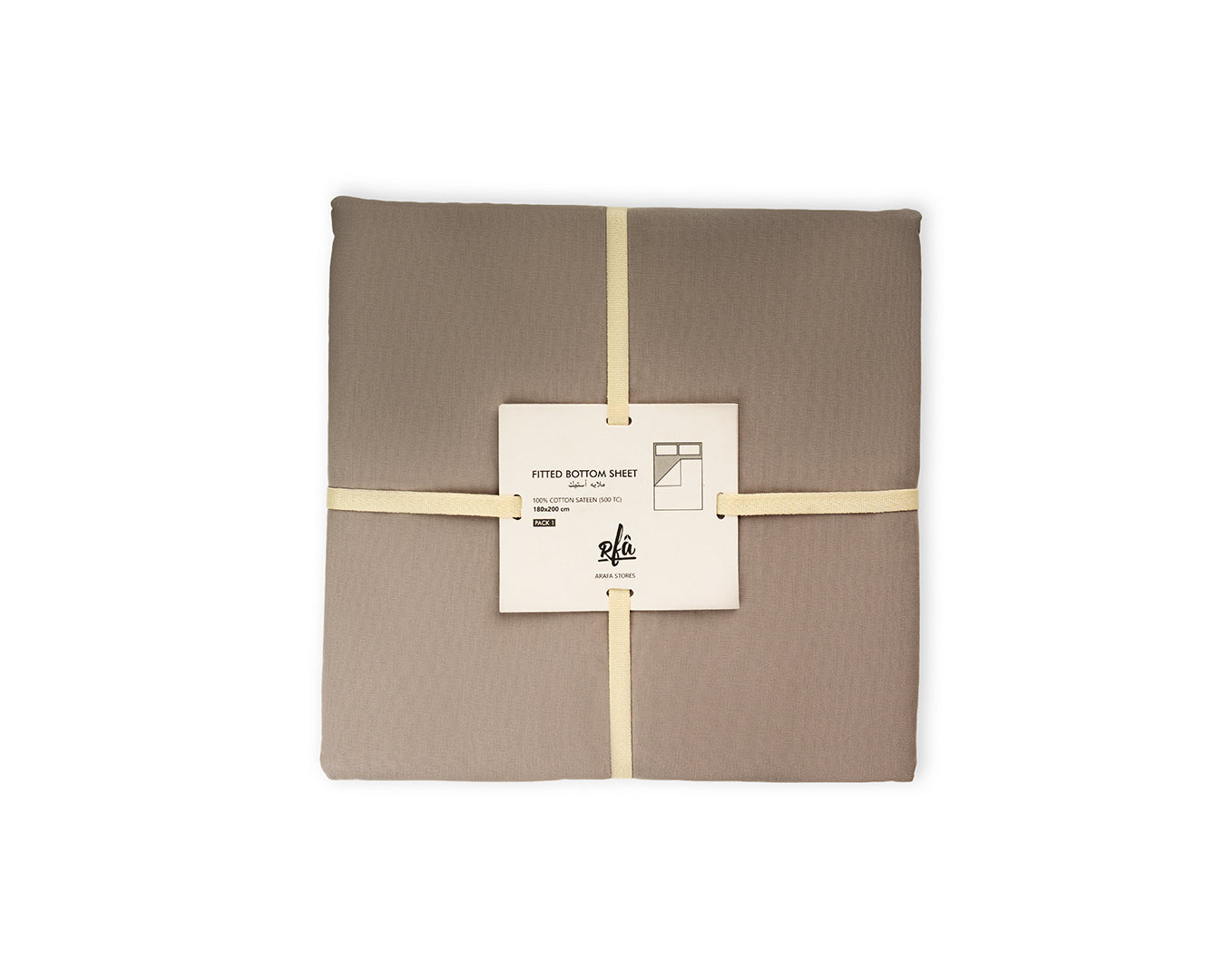Cotton Fitted Sheet 180*200cm