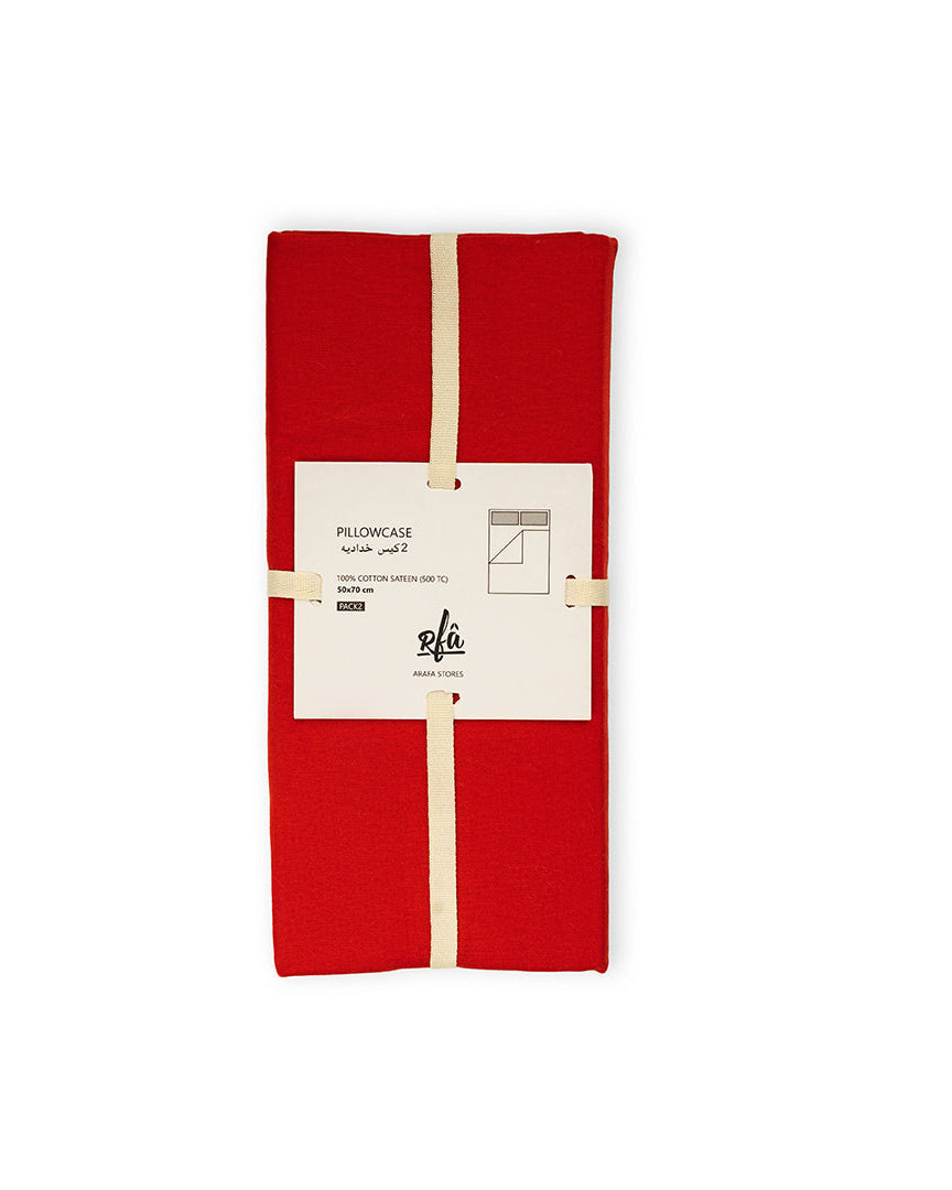 ٢ كيس وسادة مقاس 50*70 درجة مئوية