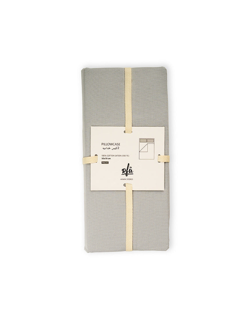 ٢ كيس وسادة مقاس 50*70 درجة مئوية