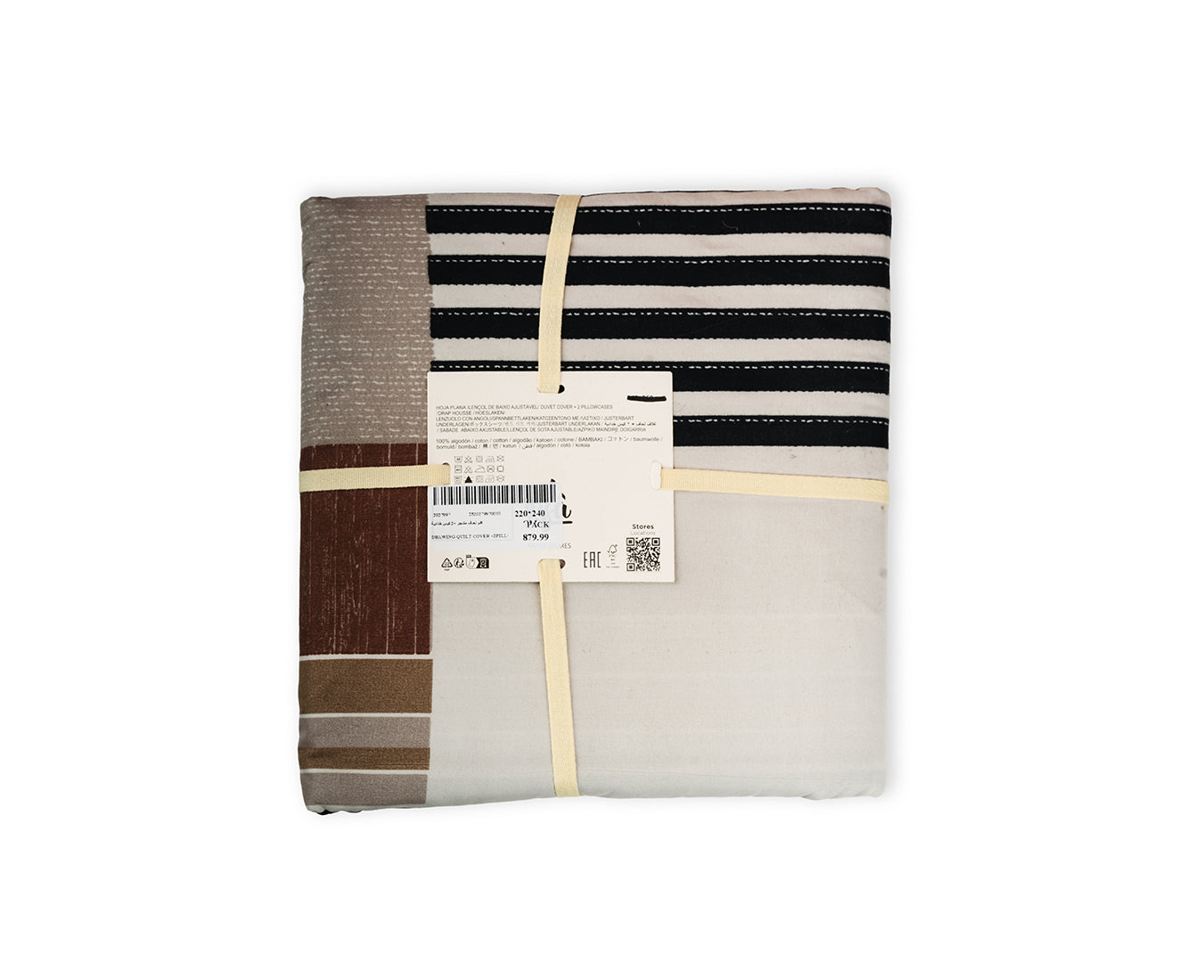 طقم غطاء لحاف + ٢ غطاء وسادة