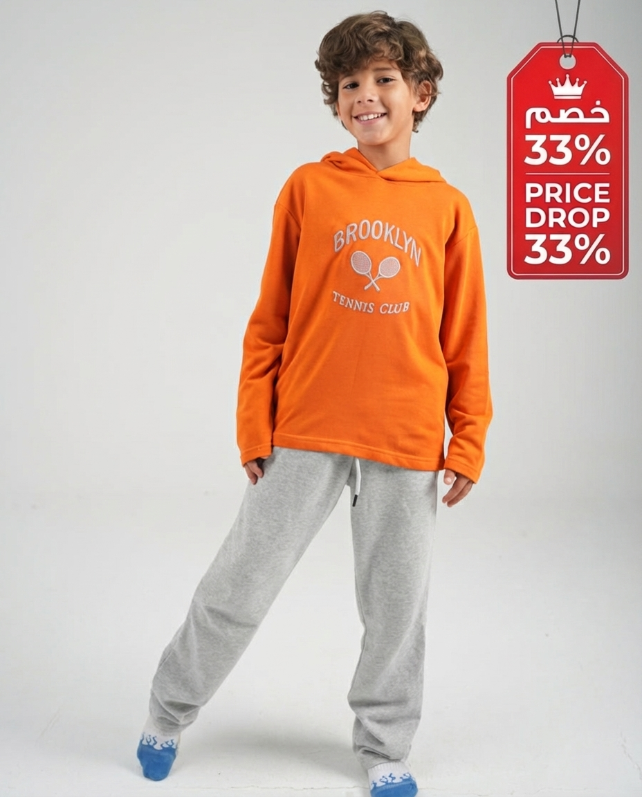 Brooklyn Boys Lounge Suit