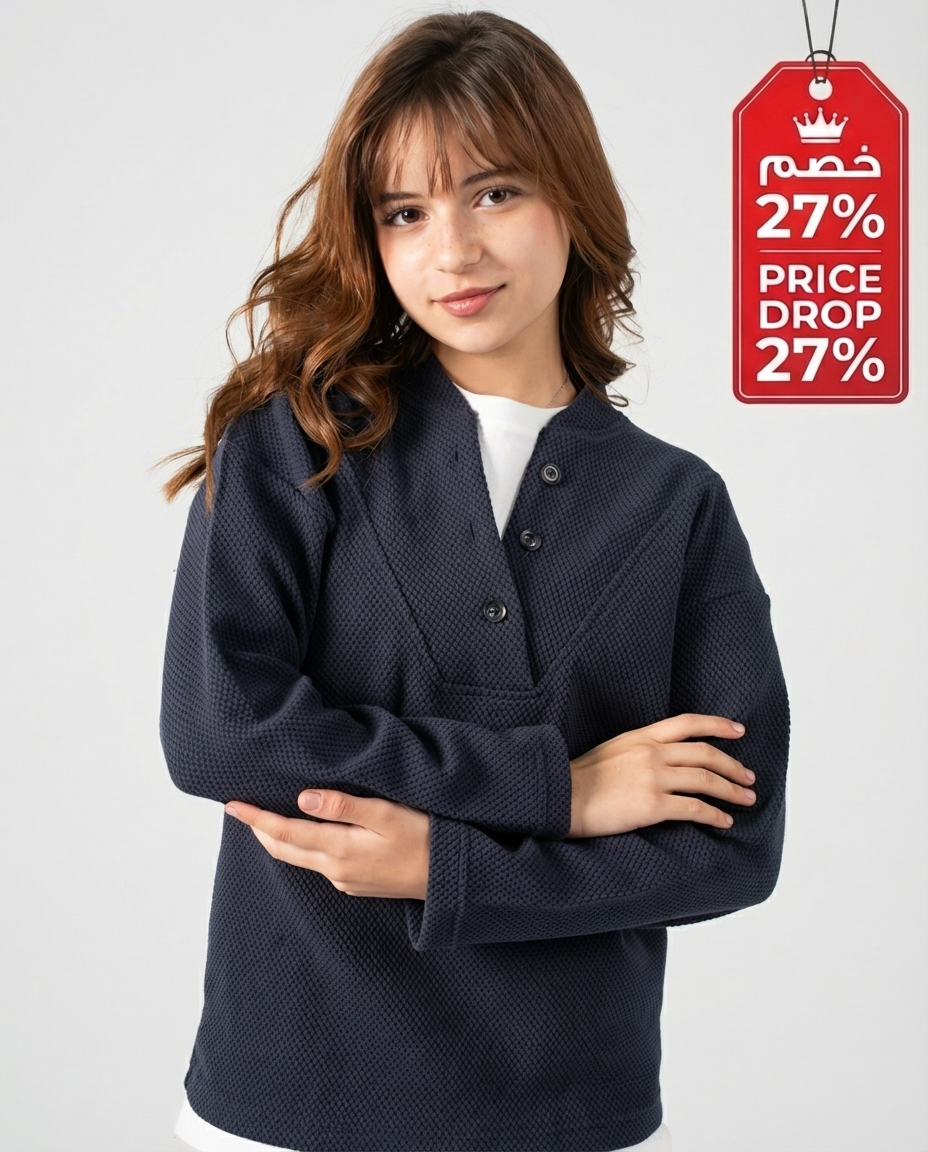 Buttoned Jacquard SweatShirt Girls