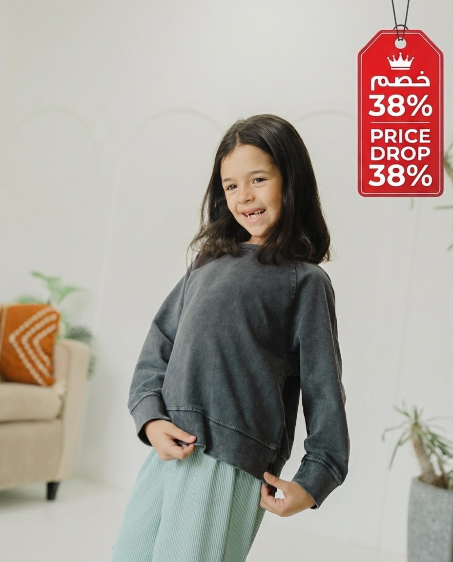 Girls Plain SweatShirt