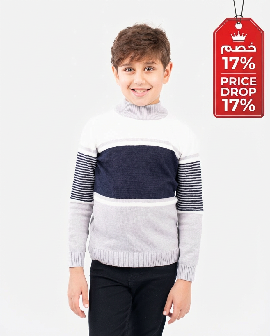 Striped Boy Pullover