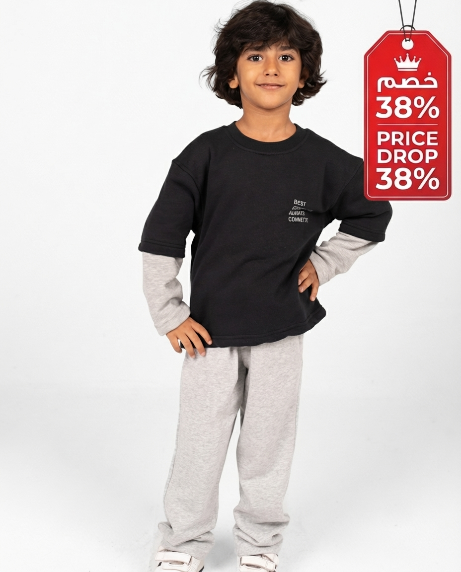 Boys Printed Pajamas Set