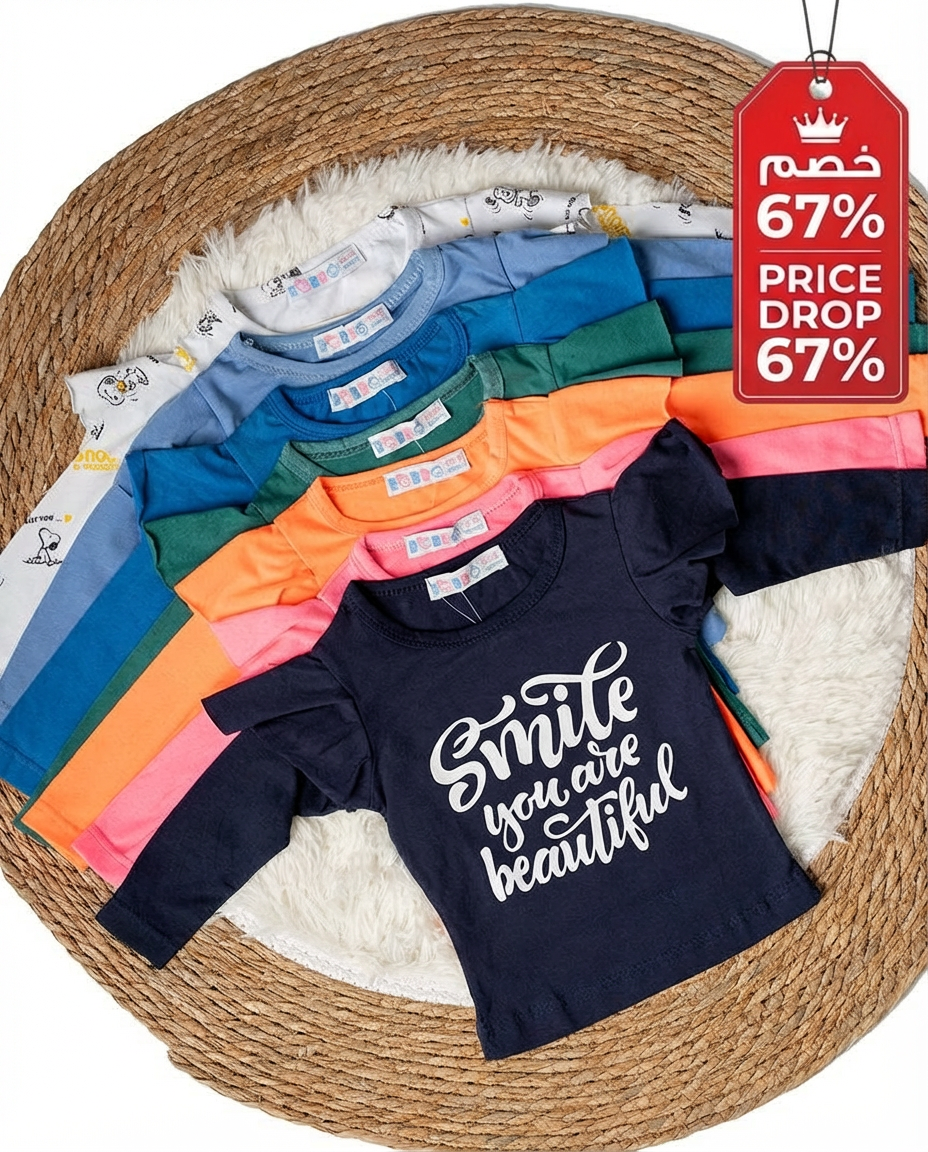 Girls T-Shirt