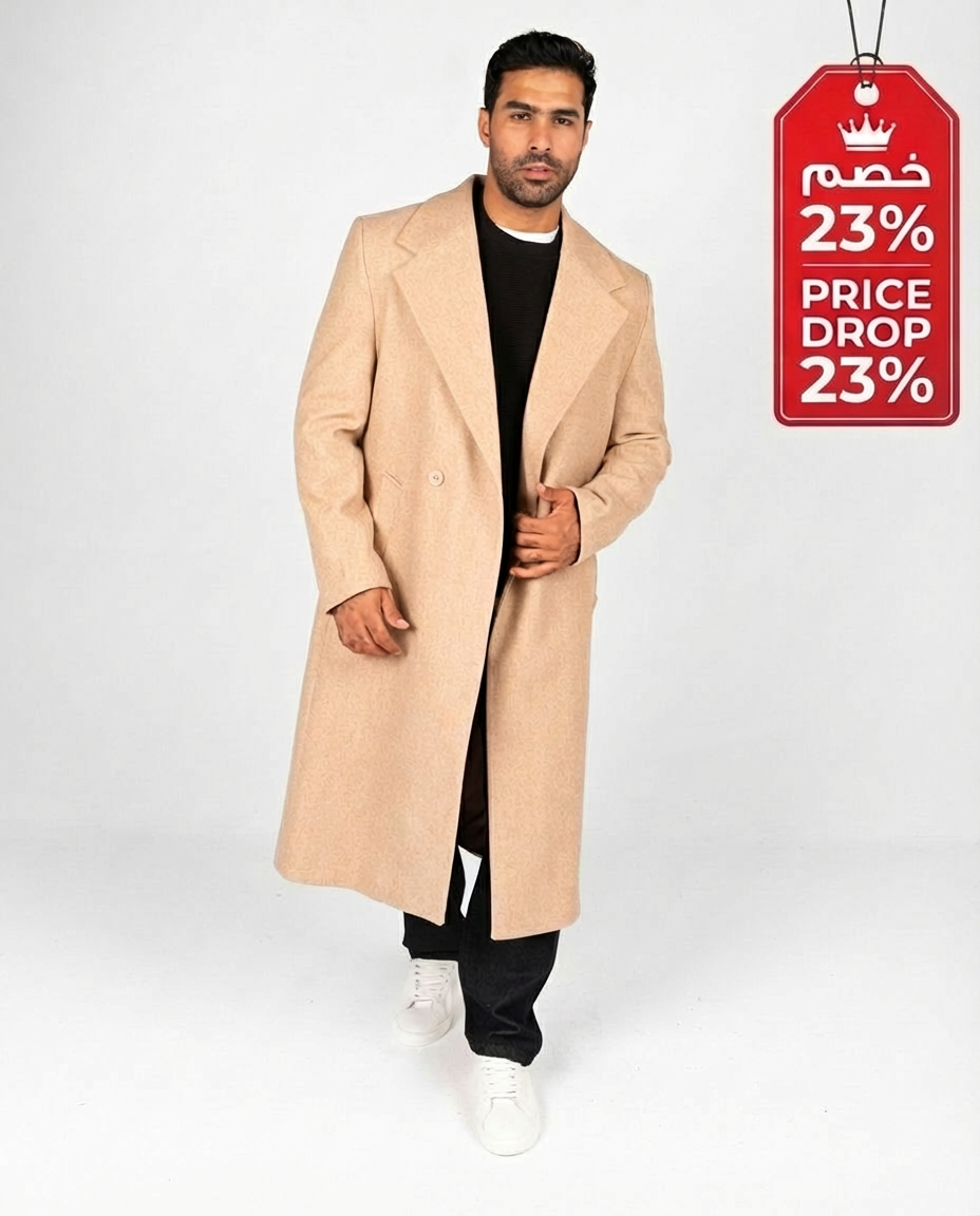 Men Long Coat