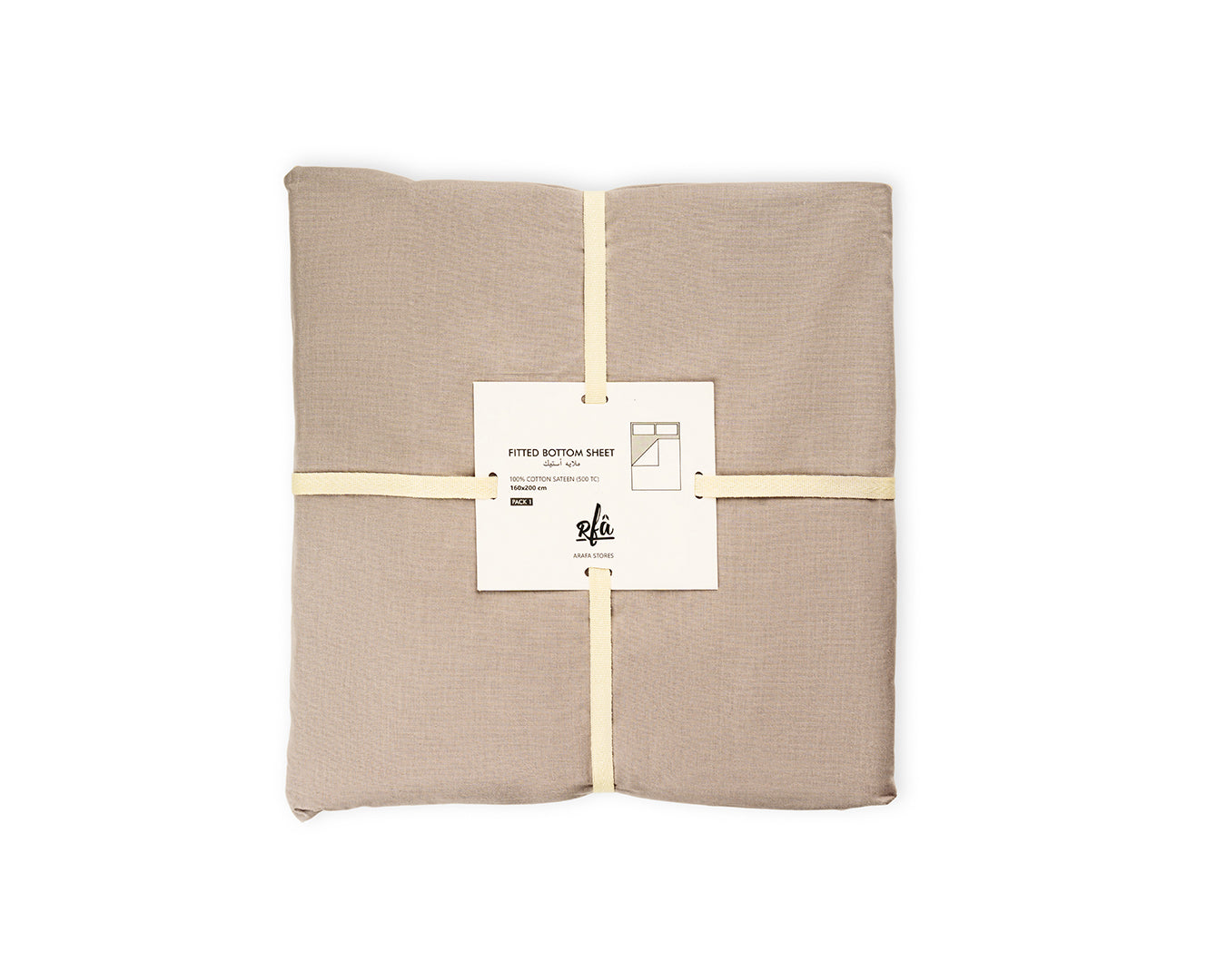 Cotton Fitted Sheet 160*200CM