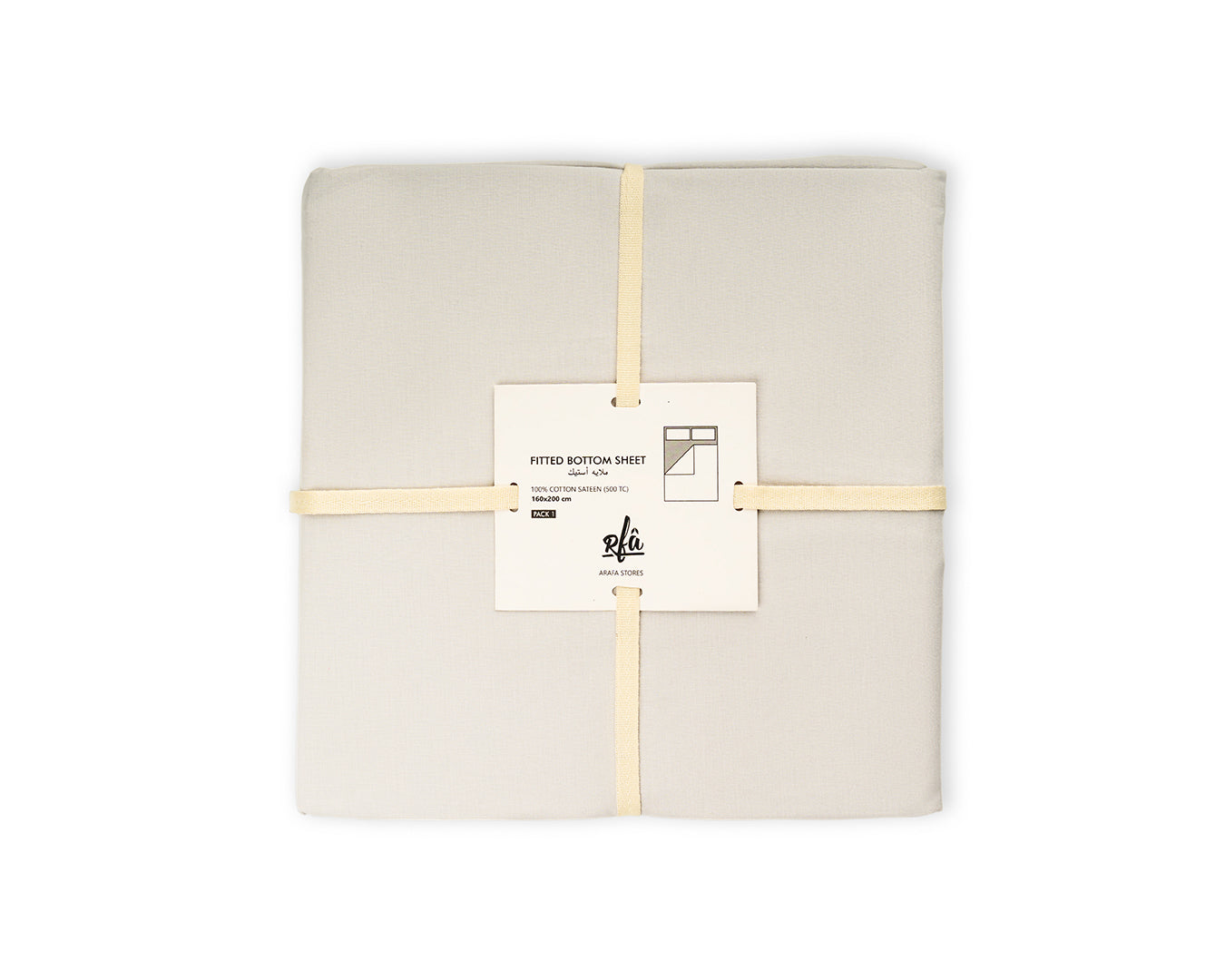 Cotton Fitted Sheet 160*200CM