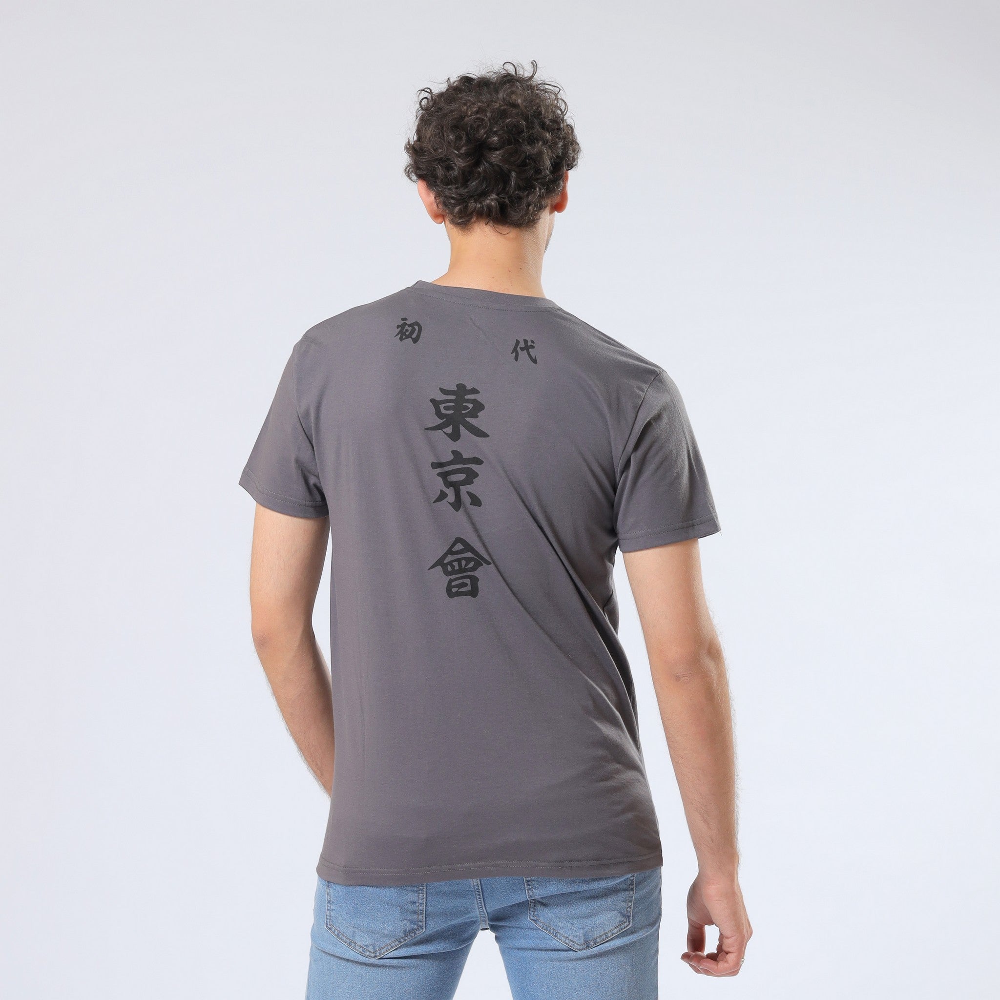 Tokyo Print Dark Grey T-Shirt