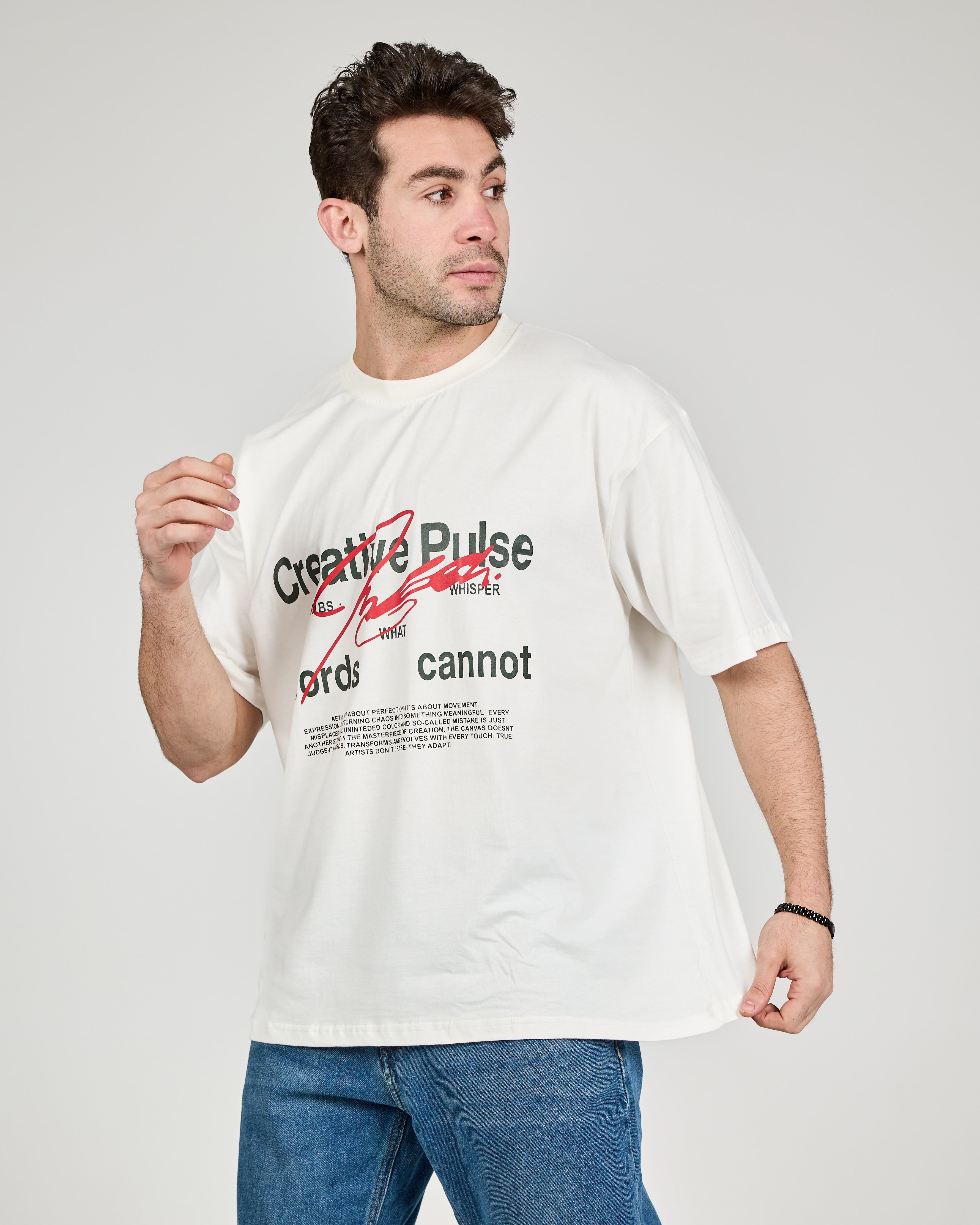 MEN OVER SIZE PRINTED CREATIVE PULSE T-SHIRT