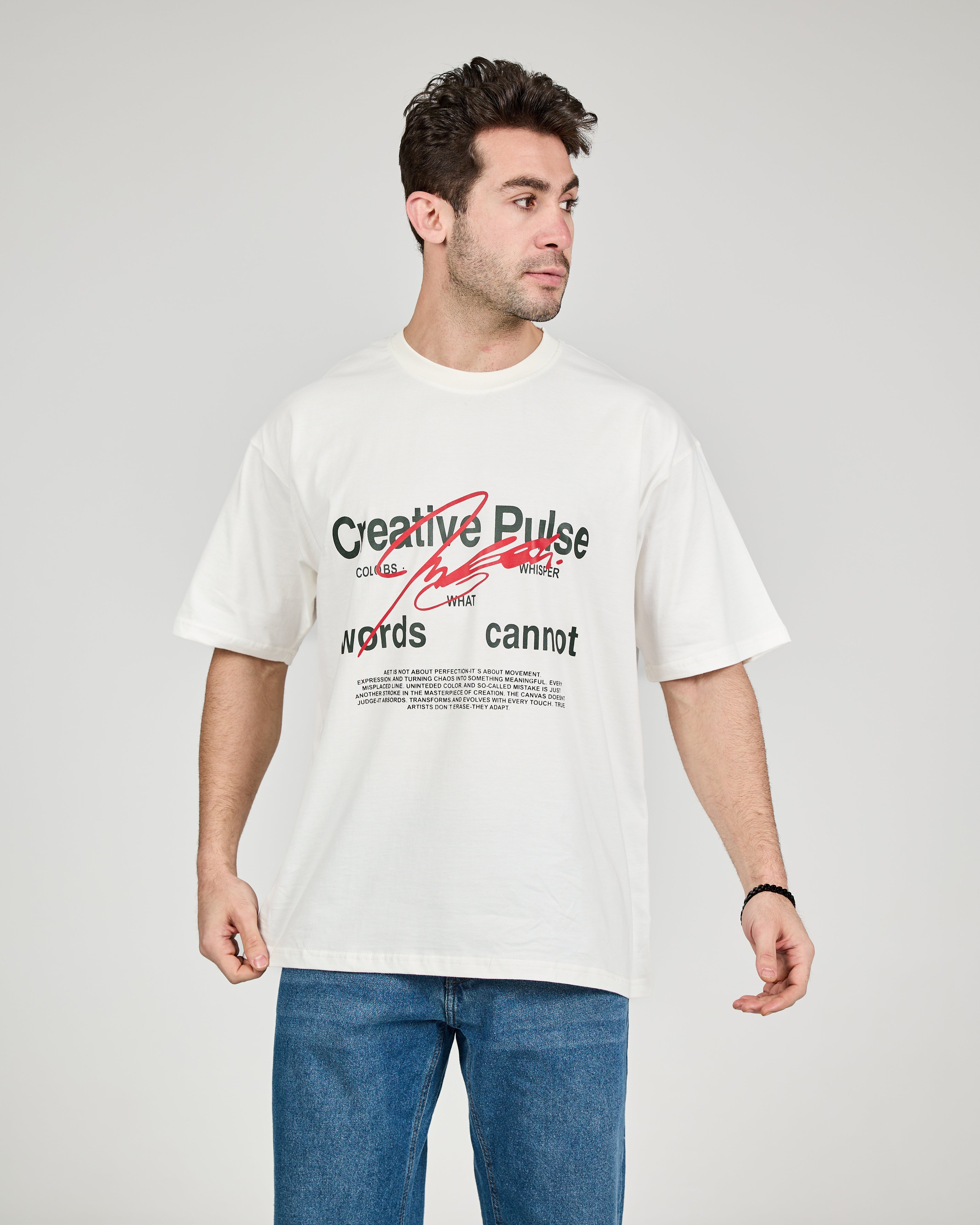 MEN OVER SIZE PRINTED CREATIVE PULSE T-SHIRT