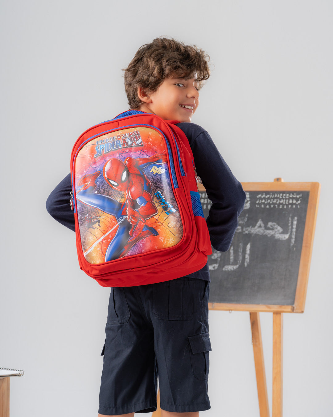School Backpack