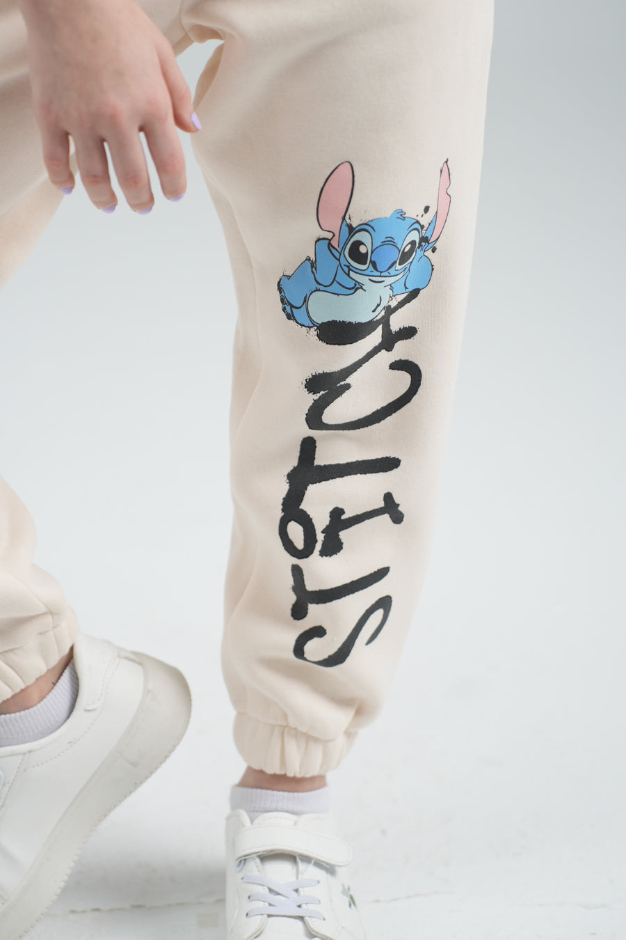 بنطلون رياضي ستيتش