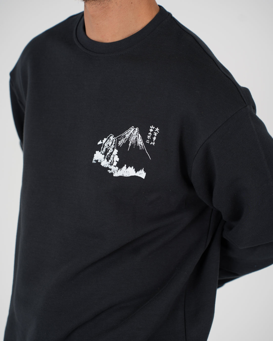 Printed Crewneck