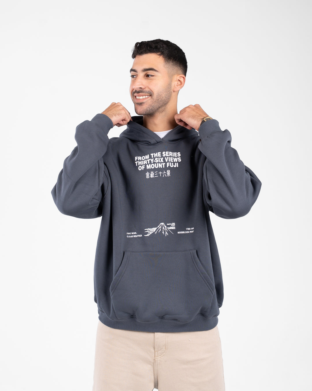 Men Front & Back Printed Sweatshirt