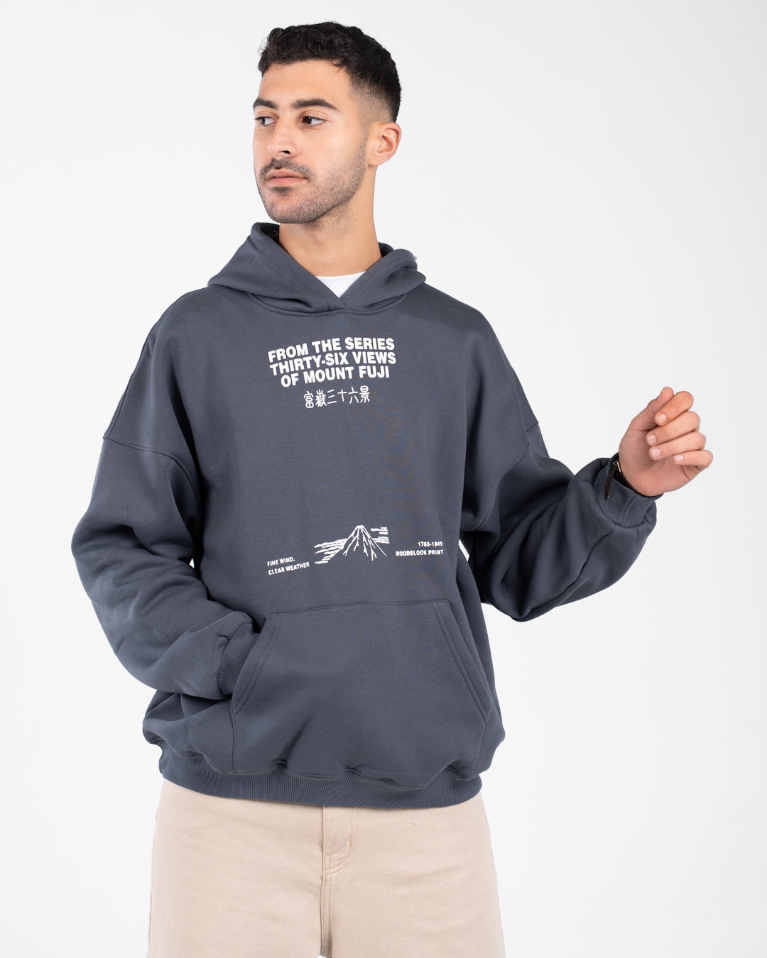 Men Front & Back Printed Sweatshirt