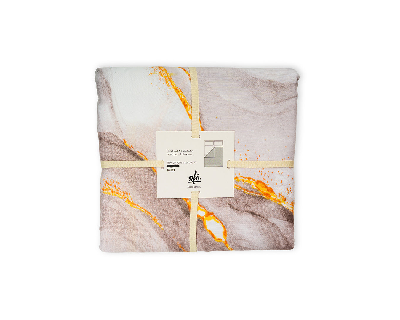 طقم غطاء لحاف + ٢ غطاء وسادة