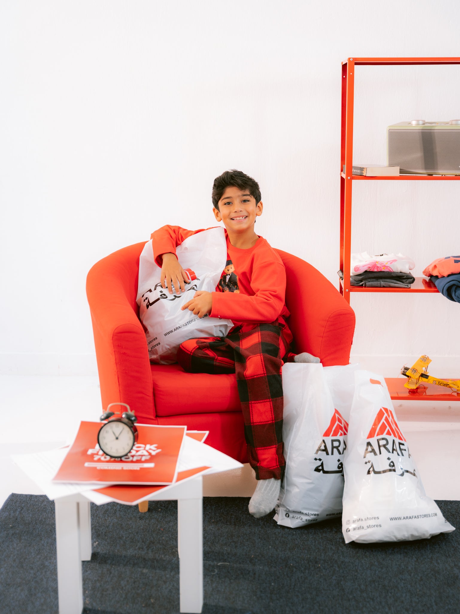 بيجامة أولادي