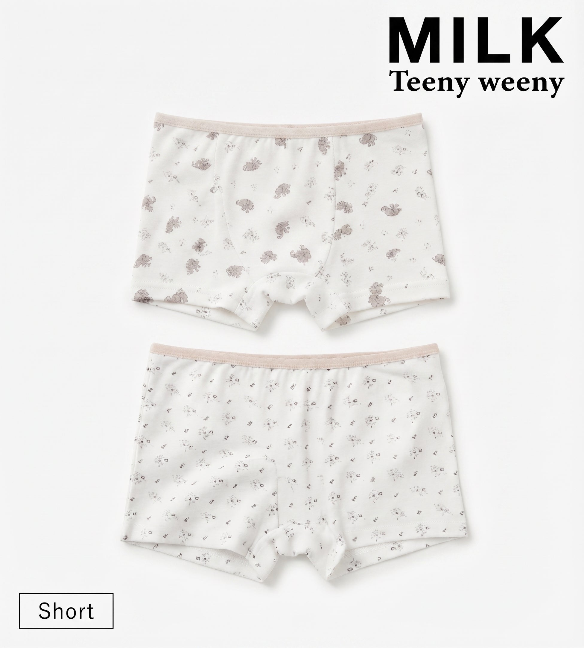 Girls Short Pack 2PC 10-8