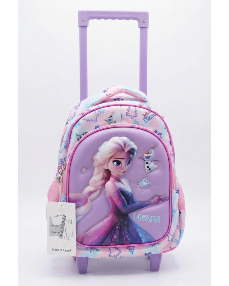 Kids Trolly School Bag