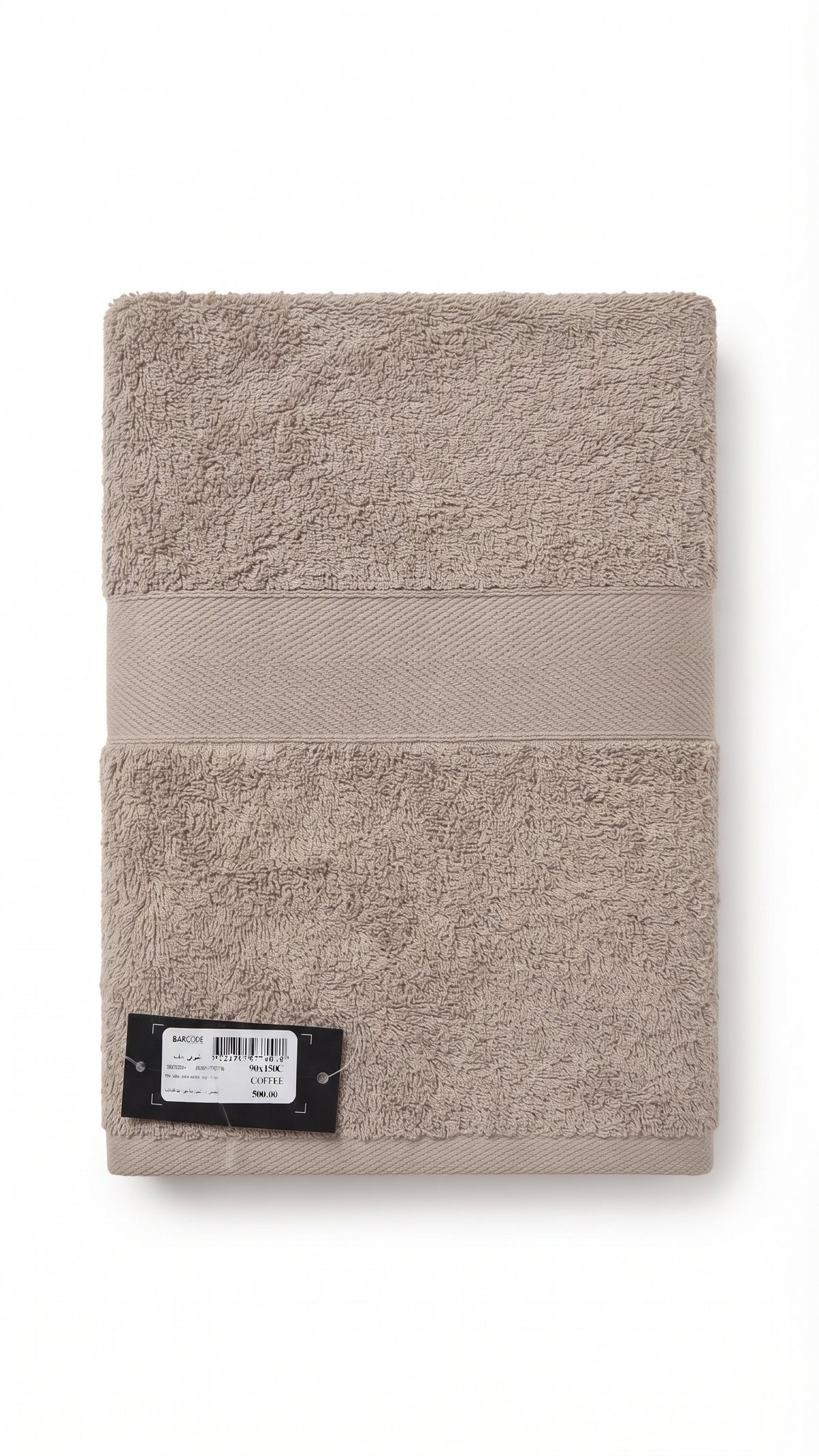 Plain Body Towel Size 90*150cm