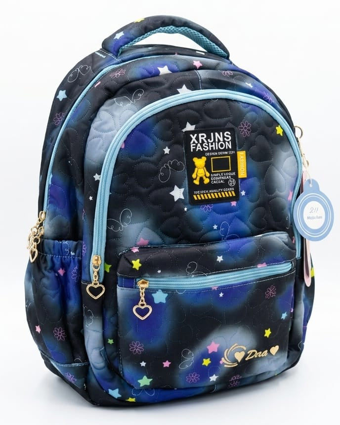 Girls School Backpack