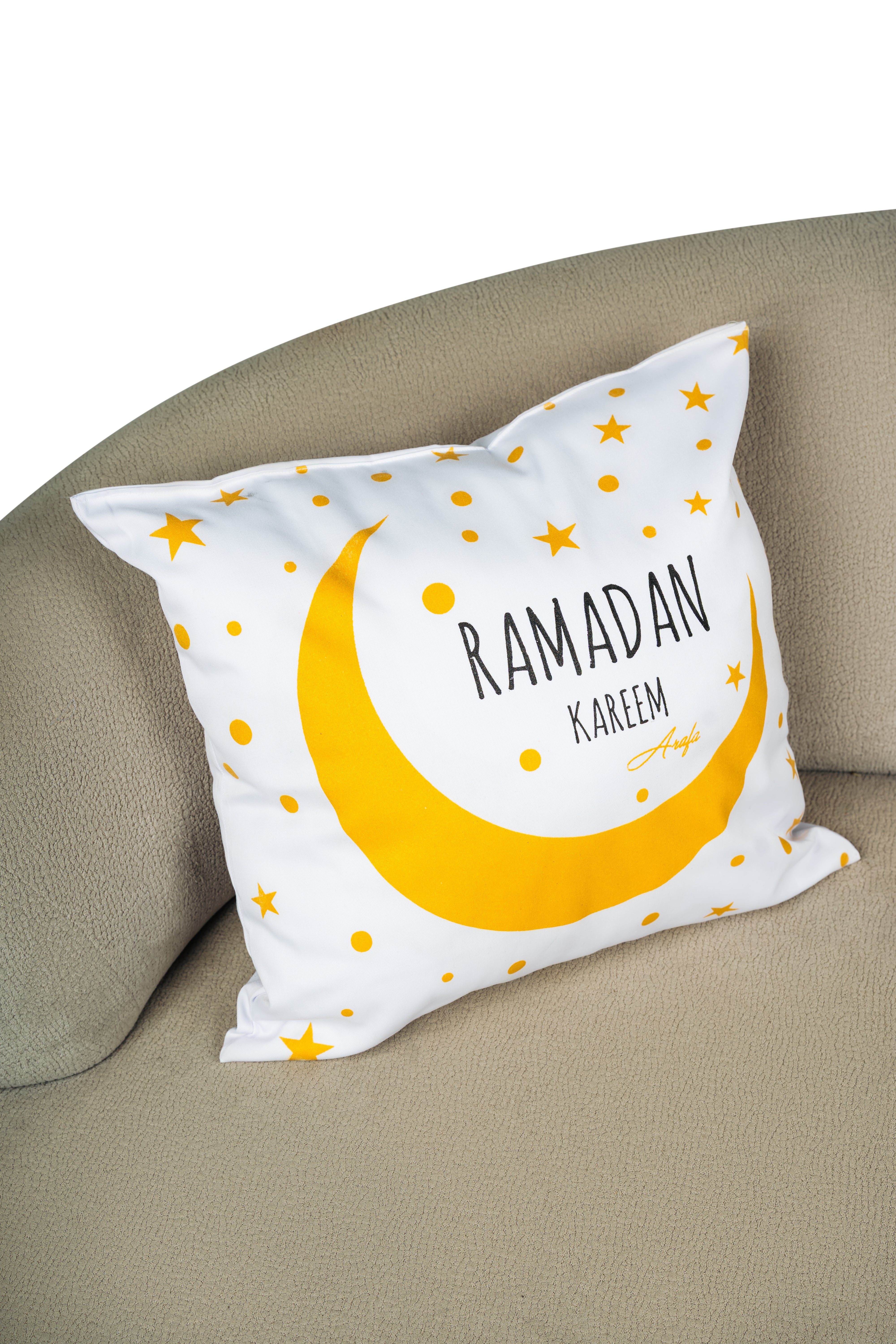 وسادة رمضان كريم المطبوعة
