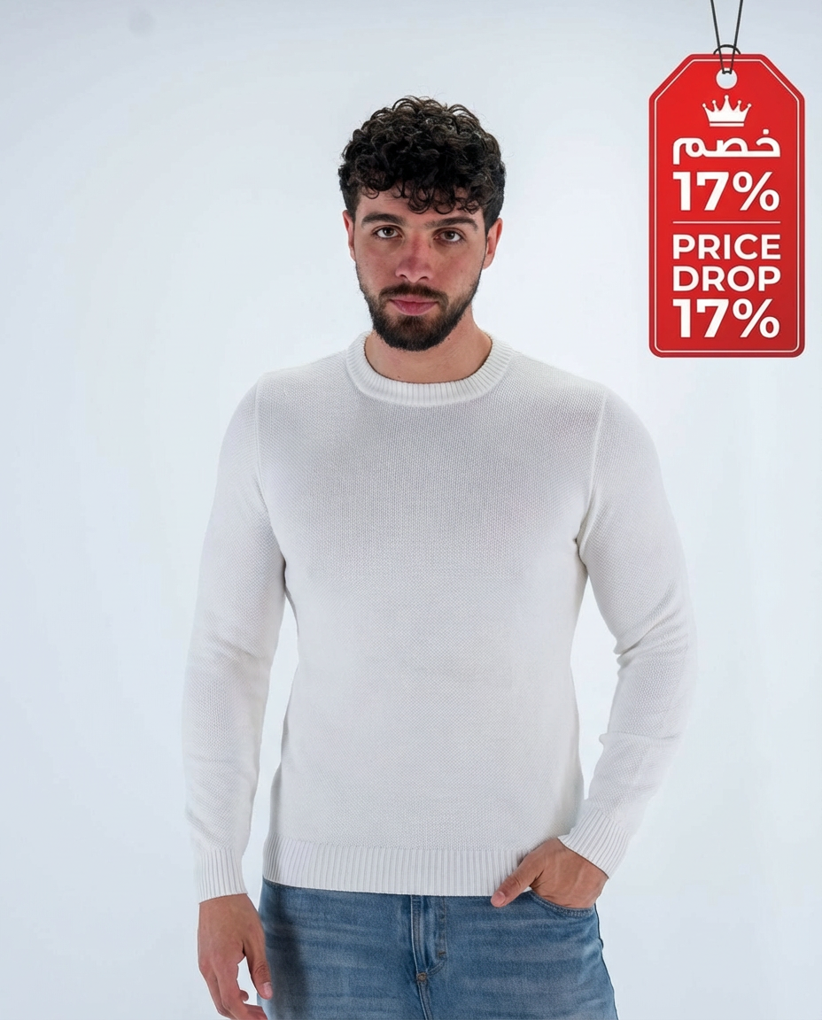 Men Honeycomb Pullover