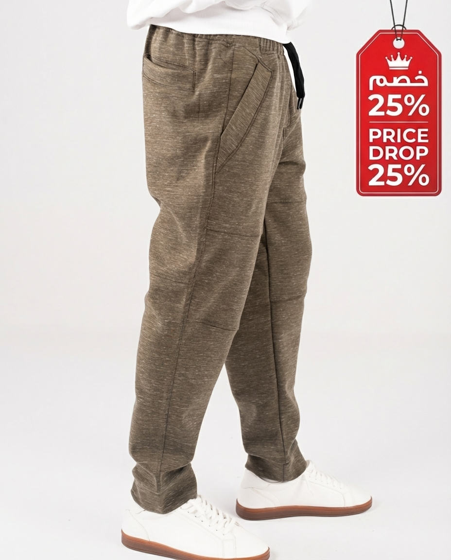Men Plain SweatPants