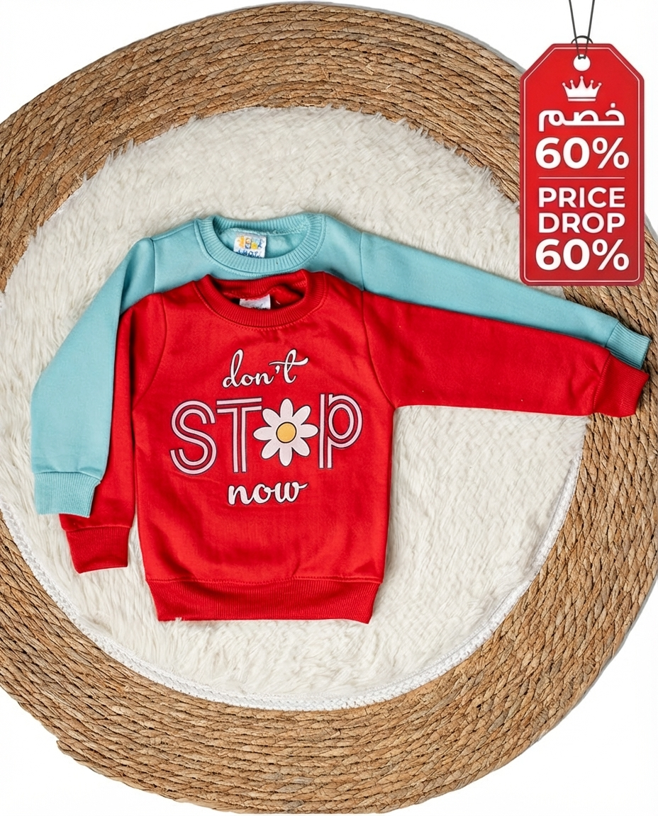 Baby Girl Printed Stop Now Sweatshirt