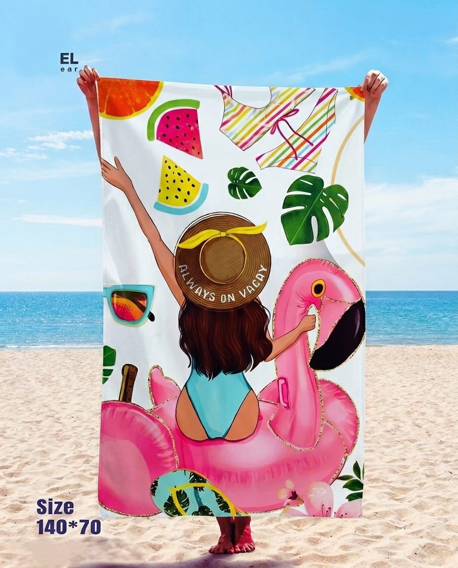 Kids Printed Sea Towel