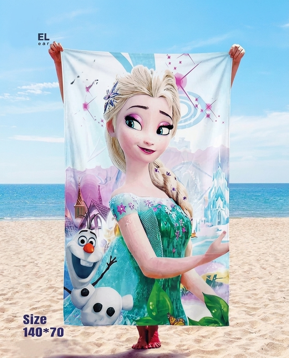 Kids Printed Sea Towel