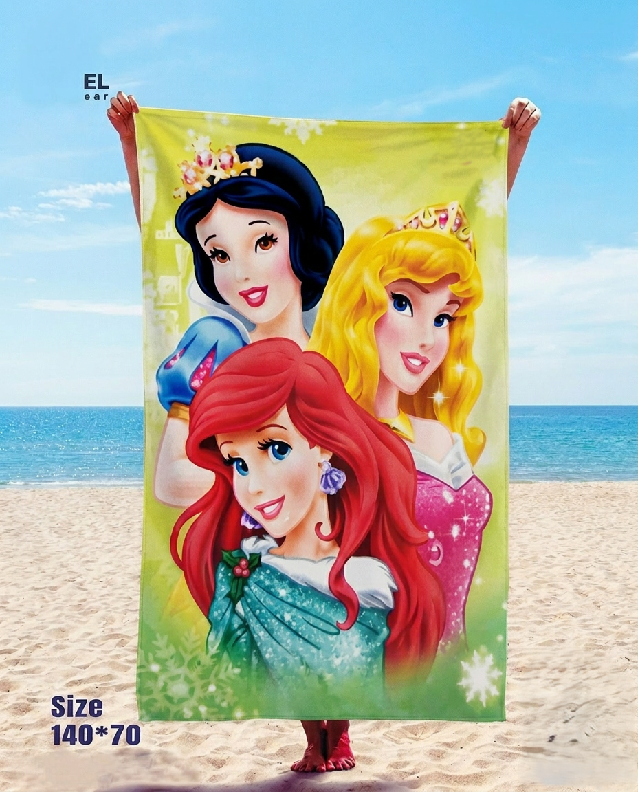 Kids Printed Sea Towel